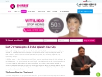  Barbie Vitiligo, skin, cosmetic & laser clinic