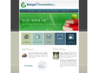 Bengali Translation, Bengali Translator, English to Bengali