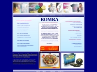  Bomba - Business Opportunities, Manufacturing Oppotunities, Machine S