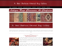 Antique Rugs Antique Carpets By Chafieian Oriental Rug Gallery in New 