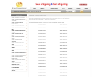 tracking number online for cheap jordans shoes--china cheap wholesale