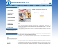 Sodium Carboxymethyl Cellulose Food Grade, CMC food grade-Tianya