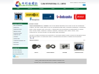CLIMA INTERNATIONAL CO., LIMITED - compressor parts, air conditioning 