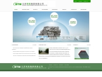 Beijing Tungsten&Molybdenum Group Co., LTD