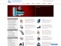 Electro-hydraulic Servo Valve,CNC EDM Machine