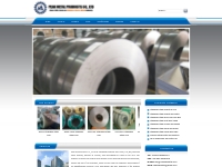 Stainless Steel Sheet, Coil, Bar, Tube Exporter | Peak Metal - China S