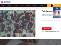 Arab Customers Site_Henan Lantian Machinery Manufacturing Co., Ltd.