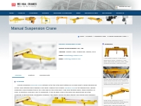 Manual Suspension Crane_Manual Suspension Crane: - Overhead Crane | Ga