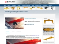 Metallurgical Single Girder Crane_Metallurgical Single Girder Crane: -