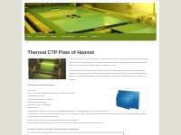 Ctp plate,aluminum ps base plate,Positive thermal CTP,CTP plate stock,