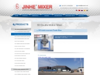 JHX double movement Powder Mixer - 3D Double Motion Mixer - dry Indust