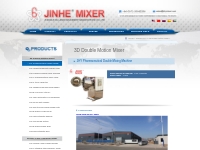 JHY Pharmaceutical Double Mixing Machine - 3D Double Motion Mixer - dr