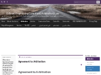 Agreement to Arbitration | Agreement to Arbitration | Arbitration Clau