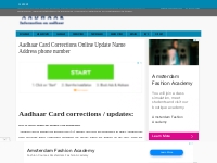 Aadhaar Card Corrections Online Update Name Address phone number