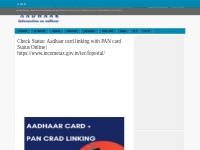 Check Status: Aadhaar card linking with PAN card Status Online | https