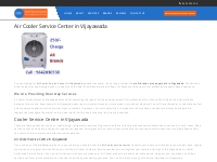 Air Cooler Service Center in Vijayawada | Cooler Repair 9642030558