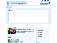 Shrey Industries : Aluminium hydroxide, Copper Sulphate, Copper edta