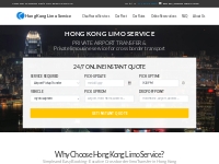 Hong Kong Limo Service - Cross Border Service from Hong Kong To Shenzh