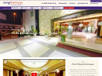 Vijayawada Hotels | Luxury Star Hotel Near M.G.Road | NTR Circle - Hot