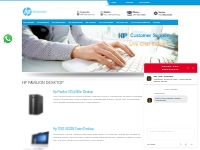 hp desktop chennai|pricelist|review|dealers|all in one desktop|hp pavi