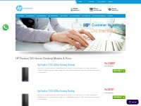 hp desktops dealers in hyderabad,telangana|hp desktops price in hydera