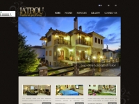 Traditional Guesthouse Iatrou Portaria Pelion Hotels Rooms with firepl