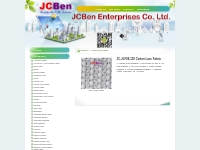 JCBen Enterprises Co. Ltd.