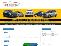 Car Hire for Outstation Archives - JKS Tour   Travels