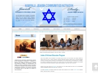 Jewish Synagogue-Uganda