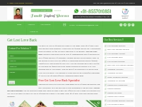 Get Lost Love Back - +91-8557010851, India, Free