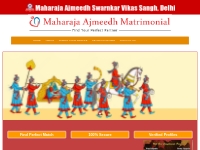 Mahajara Ajmeed Matrimonials, swarnkar shaadi, sunar matrimonials