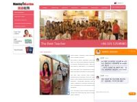 Our teachers | Certificate | MandarinGarden