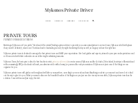 PRIVATE TOURS - Mykonos Private Tours   Excursions.