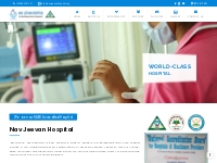  Best Hospital | Gynaecologist | Kangra | Nav Jeevan Hospital