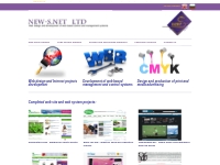 New-S.Net  LTD. - Web design and development of web-based control and 