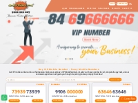 Online VIP Numbers | Buy VIP Mobile Numbers Online in India | VIP Mobi