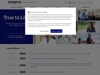 Olympus Global Homepage