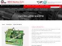    Capstan Lathe Machine