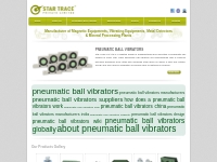 Pneumatic Ball Vibrators, Ball Vibrators, Industrial Vibrators
