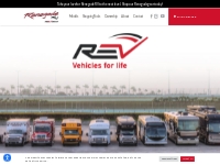 About REV Group   REV Recreation Group | Renegade RV