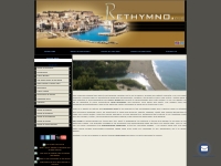 Rethymno.Org - Accommodation in Rethymno, Conference Centres in Rethym