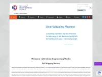 Roll Wrapping Machine, Stretch Wrapping Machine, Packaging