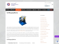 Coil Wrapping Machine | Roll Wrapping | Pallet Wrapping Machine