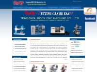 Milling Machine Manufacturer & Exporter - Tengzhou ROOY CNC Machine Co