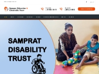 Samprat Education & Charitable Trust - Junagadh