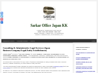Japan Consulting, Co-Formation, Business Registration Services