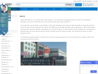 Sino East -- Leading Steel Pipe Supplier, Deformed Steel Bar Supplier