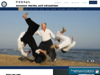 Who Can Join? | Japanese Budo | Koryu Bujutsu | Martial Arts Associati