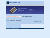Sriram Power Saver:               Auto delstar converter,Auto delta St