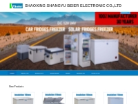 ShaoXing Shangyu beier electronic co., ltd - Home